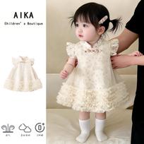Summer New Chinese Baby Girl Princess Dress Tutu Gown for First Birthday Ceremony Infant Party Wear 73