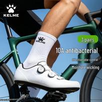 KELME Cycling Compression Socks (3 Pairs) One Size