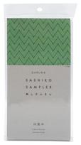 DARUMA Sashiko Single 1159 Mountain Finished Size 34 x 34 Dishcloth, Stitch, White, No. Range, Approx. cm, 01-8430 balta