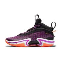 Air Jordan 36 GS First Light Vaikų Sportbačiai Violetiniai Juodi Balti DA9054-004 38