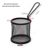Creative Fruit Plate & Fry Basket Boat-Shaped Cooling Rack