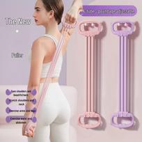 Adjustable Resistance Band: Shoulder Opener & Back Training Tool Purple: Adjustable Six Tubes