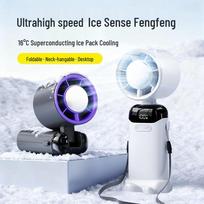 AUX Portable Handheld Cooling Fan with Digital Display