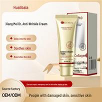 Xiang Mei Gold Collagen Anti-Wrinkle Face Cream - Moisturizing & Hydrating Formula 45×45×130 mm