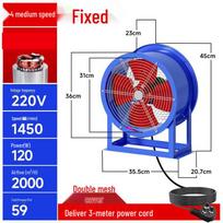 Industrial Duct Fan CN plug (adapter included)