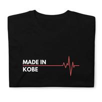 Made In Kobe Japan Place Of Birth Hometown Classic T-Shirt XXL