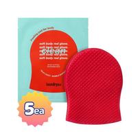 [Laundryou] Švelnus raudonas kūno šveitimo pirštinė, 5 vnt. pakuotė (23ml × 5vnt) - Pažangus kūno paviršiaus nešvarumų šalinimo ir odos lyginimo dušo pirštinė white