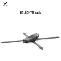 HGLRC MY15 Drone Frame