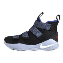 Nike LeBron Soldier Xi Black Deep 897645-005 40.5 juoda/violetinė