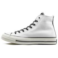 Chuck 70 Converse High Psy Kicks Pack - White 164209C 35 balta/juoda
