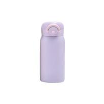Pop-up Lock Mini Thermos Cup 220/320ml Insulated Pocket Cup Portable Vacuum Flask  Gift 220ml violetinė