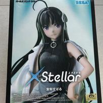 Unopened Sega Girls Band Cry Girl Bank Awa Subaru figure