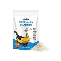 Cooking Oil Solidifier Powder Hot Grease Hardener For Used Fryer Oil Waste Vegetable Lard Eco Friendly Kitchen Cleaning Tool 1PCS
