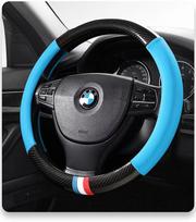 Universal Carbon Fiber Leather Steering Wheel Cover - Breathable, Non-Slip, Sweat-Absorbent, Four Seasons Use 38 cm mėlyna
