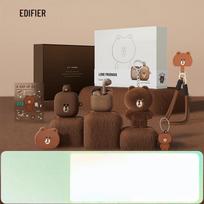 Edifier LINE FRIENDS Brown Bear True Wireless Earbuds Gift Set