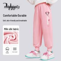 Disney Kids' Casual & Fleece-Lined Sweatpants 150