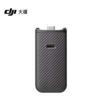 DJI Osmo Pocket 3 Endurance Handle (CN version)