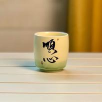Handwritten master cup ceramic teacup Chinese hand-painted tea tasting cup Kung Fu teacup single personal special cup <200ml