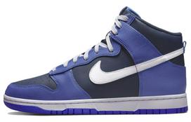 Nike Dunk High 'Obsidian' DJ6189-400 43