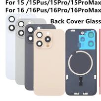 1pcs Rear Back Glass + Magnet Coil For iPhone 16 15 Pro Max 16 PLUS Back Glass Replacement Pre-installed with Plate Rear Glass 2in1 Camera location