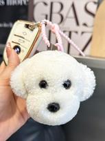 Real Wool Puppy Keychain: Plush Teddy Bear Bichon Bag Ornament Gift balta