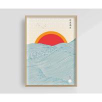 Fudzi kalno saulėtekio banga Drobės spaudinys Hokusai Didžioji banga Peizažas Japonijos sienos meno plakatas Moderniam svetainės namų dekoravimui 21X30CMNo Framed