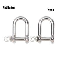 Bracelet Buckles U-Shaped Shackle Buckle Paracord Bracelets accessories Survival Rope Paracords Flat Button 2pcs