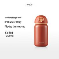 Buydeem Pop-up Lid Mini Stainless Steel Insulated Bottle