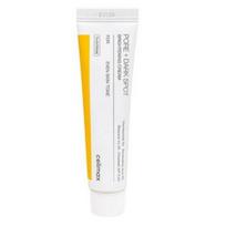 [CELIMAX] Pore + Dark Spot Brightening Cream - 35ml white