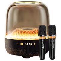 Newmine MC77 Wireless Bluetooth Speaker with Ambient Light & Dual Mics (CN version)