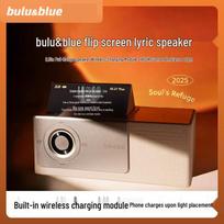 BULU&BLUE Apverčiamas Ekranas Dainų Žodžių Bluetooth Garsiakalbis (CN versija)