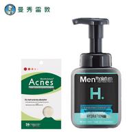 Mentholatum Acne Patch & Men's Cleanser Bundle