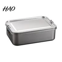 Moderate Size Lunch Box Stainless Steel Leak-proof Bento for Container Home Work Camping Kids Adults Food Containers Sandwiches Fruits Snacks S