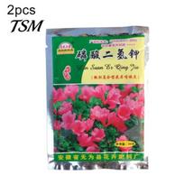 2 Bags 40g Flower Vegetable Planting Potassium Dihydrogen Phosphate Fertilizer