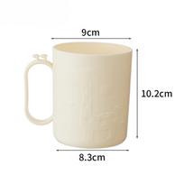 Simple Couple Office Mouthwash CupsHome Living Room Drinking Cups Children's Dormitory Toothbrush Cups 501-600ml kreminė