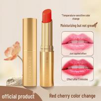 Bai Xian Ji Carotene Color-Changing Gold Lipstick: Temperature-Sensing, Moisturizing & Nourishing for Plump, Personalized Color.