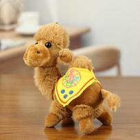 Cute Desert Camel Plush Keychain, Mini Camel Doll Pendant Travel Souvenir Bag Hanging Ornament 15cm geltona