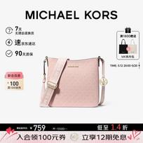 Michael Kors JET SET TRAVEL Women's Crossbody Bag