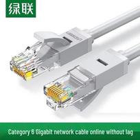 UGREEN CAT6 Gigabit Ethernet Cable