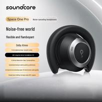 Soundcore Space One Pro Active Noise Cancelling Headphones