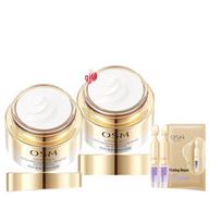 OSM Firming Wrinkle Neck Cream 50g