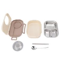 3 Compartment Compartment Lunch Box 304 Stainless Steel Thermal Lunch Box  For Travel smėlis