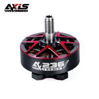 Axisflying AF236 Racing FPV Drone Motor