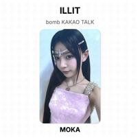 ILLIT bomb KAKAO TALK Official Photocard YUNAH