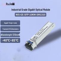 Ruijie Industrial Grade SFP Optical Module