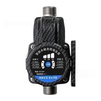 24V Auto Start Stop Water Booster Pump Intelligent Variable Frequency Quiet Operation for Home Tap Water Pressure Boost one size