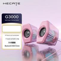 Edifier G3000 Bluetooth Computer Speaker (CN version)