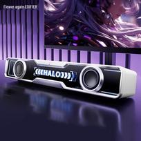EDIFIER Halo Soundbar RGB Computer Speaker (CN version) balta