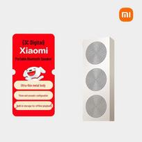 Xiaomi Portable Bluetooth Speaker (CN version)