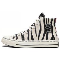 Converse Chuck Taylor All Star 70 Hi Brain Dead 163166c 37.5